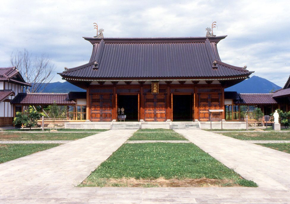 🏯 아이즈 번교 닛신칸